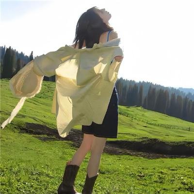 秘方